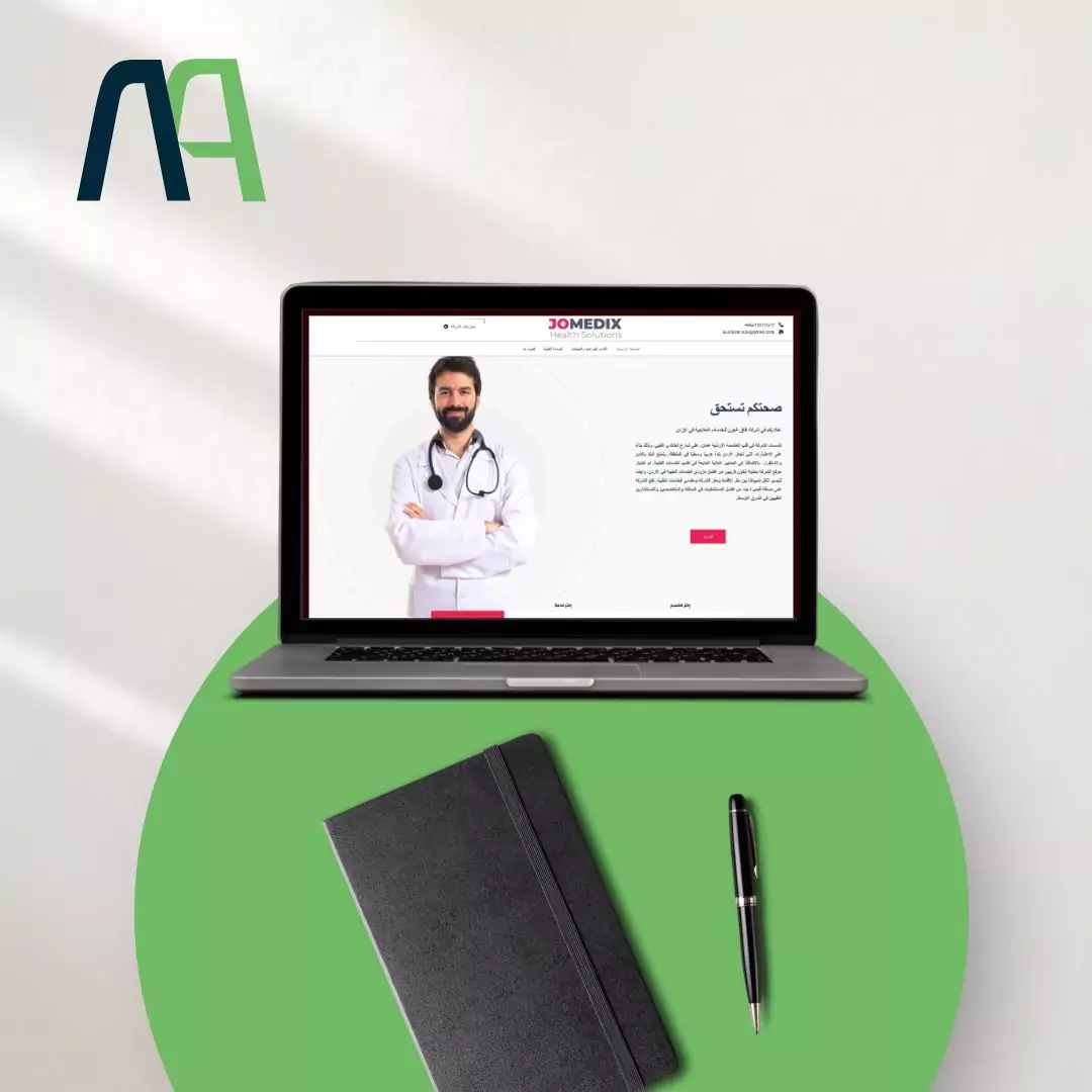 JoMedix Website