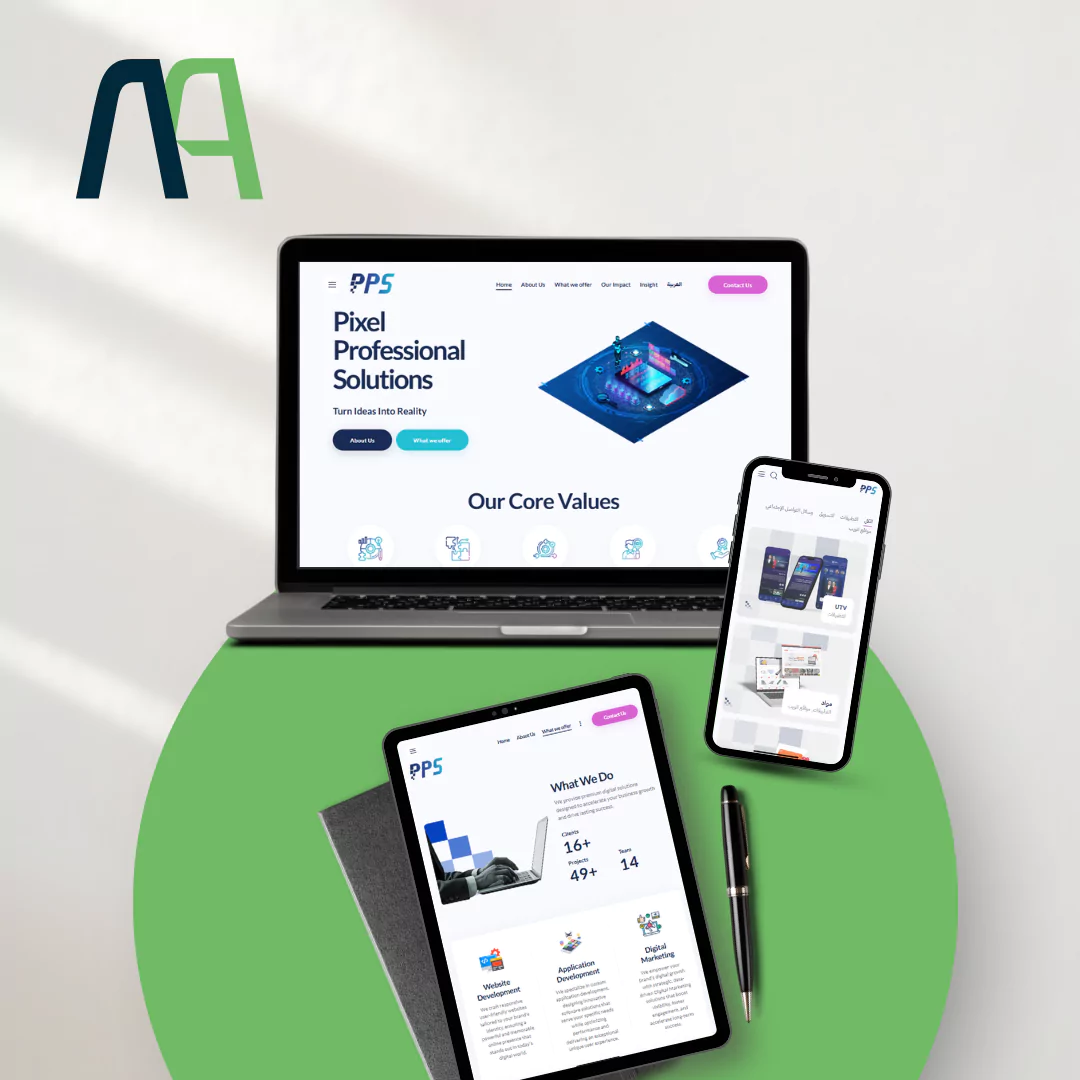 PPS Website – Newly Launched